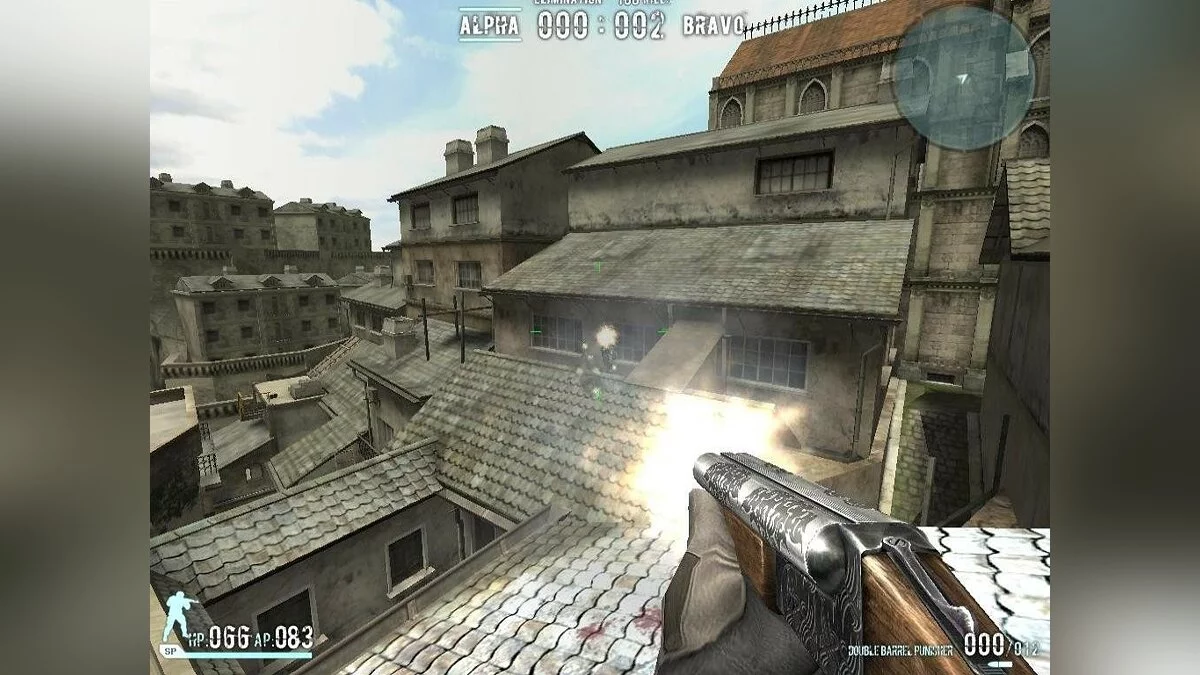 Скриншоты из Combat Arms / Картинка 54