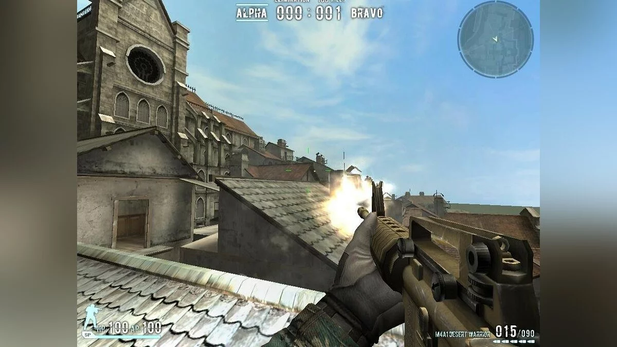 Скриншоты из Combat Arms / Картинка 56