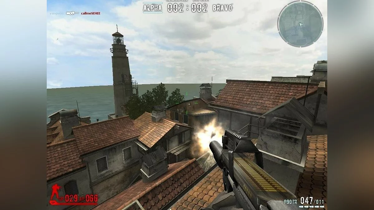 Скриншоты из Combat Arms / Картинка 62