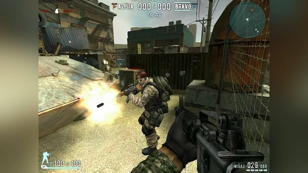 Скриншоты из Combat Arms / Картинка 63