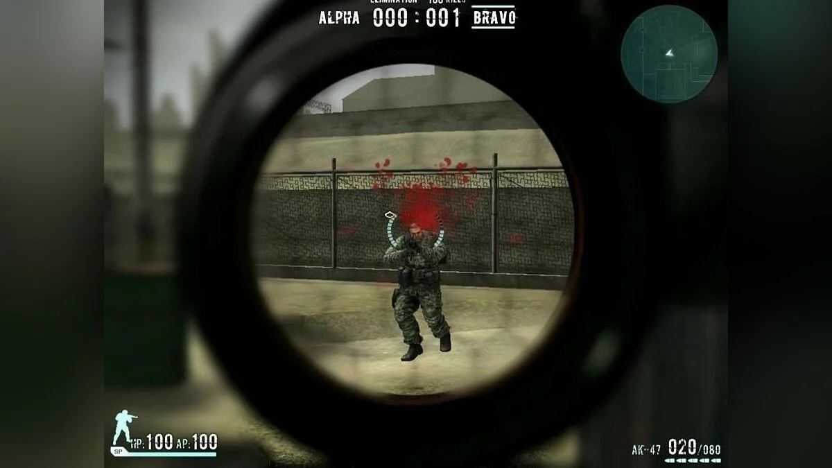 Скриншоты из Combat Arms / Картинка 64