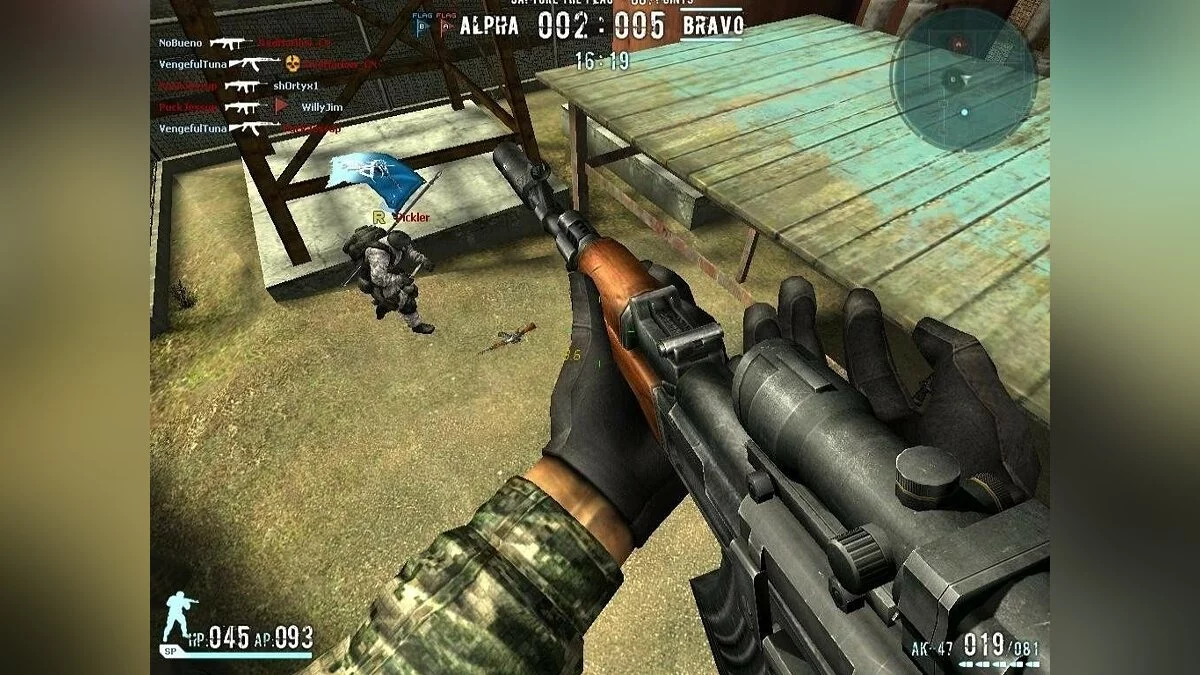 Скриншоты из Combat Arms / Картинка 68