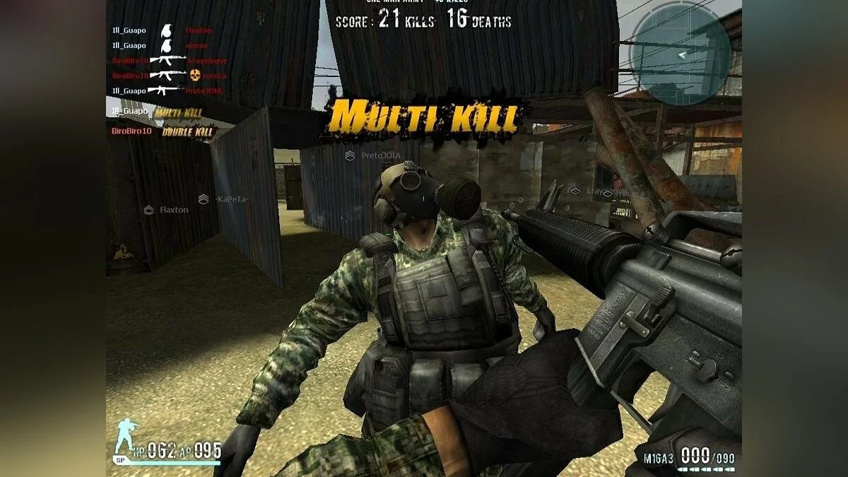 Скриншоты из Combat Arms / Картинка 69