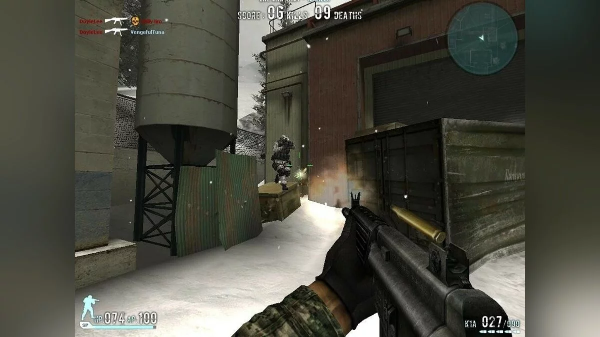 Скриншоты из Combat Arms / Картинка 70