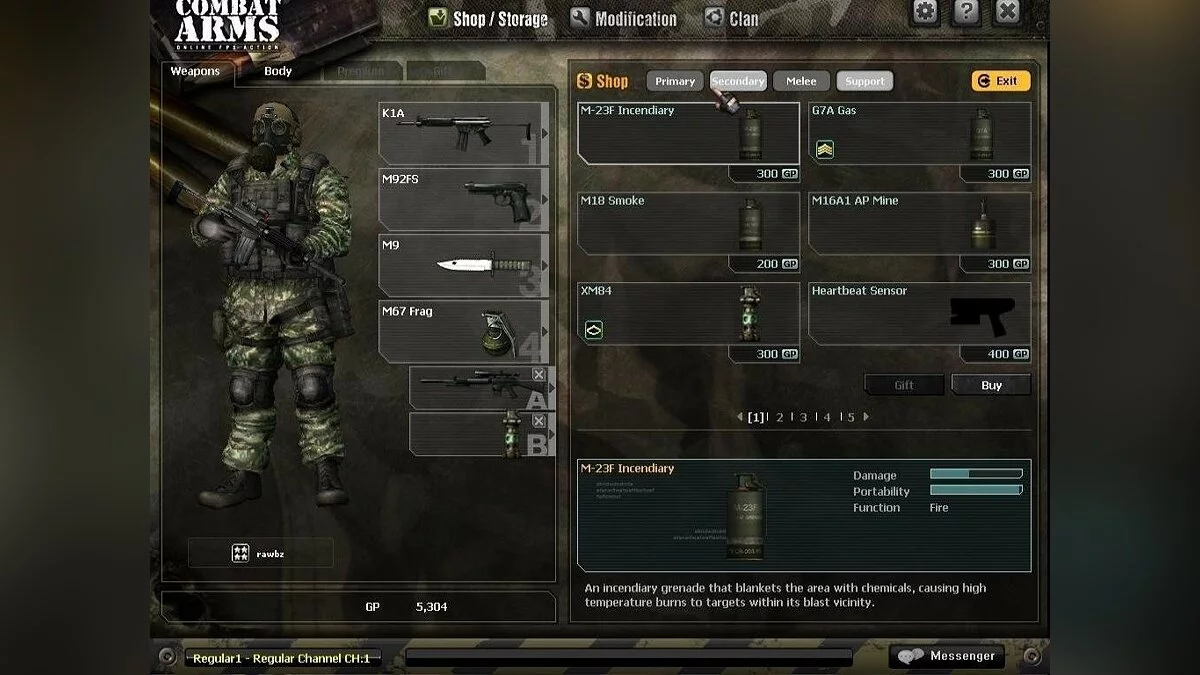 Скриншоты из Combat Arms / Картинка 72