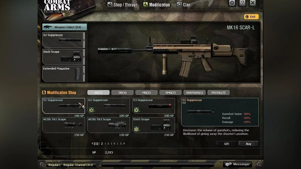 Скриншоты из Combat Arms / Картинка 75