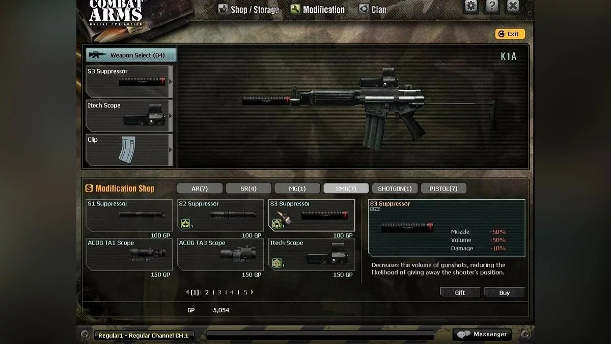 Скриншоты из Combat Arms / Картинка 76