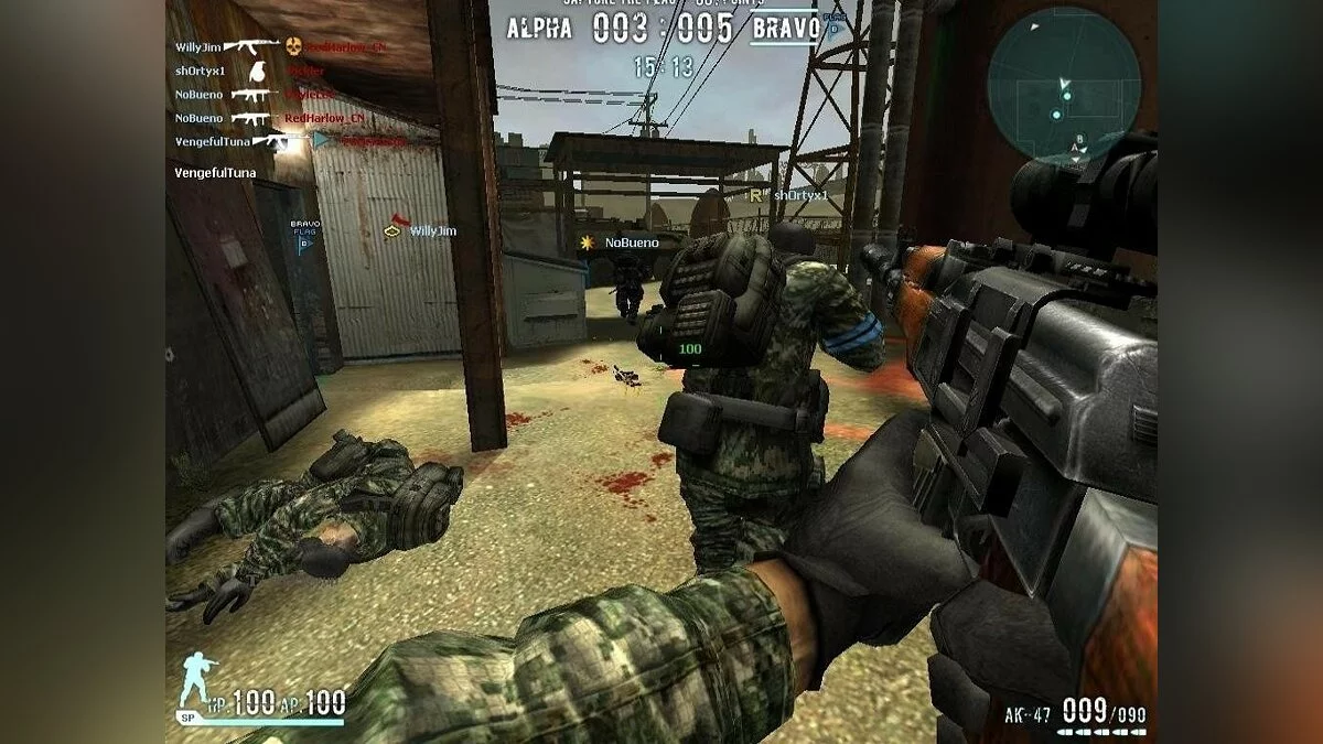 Скриншоты из Combat Arms / Картинка 82
