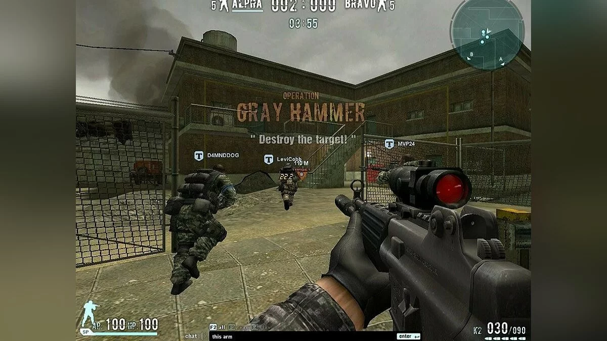 Скриншоты из Combat Arms / Картинка 89