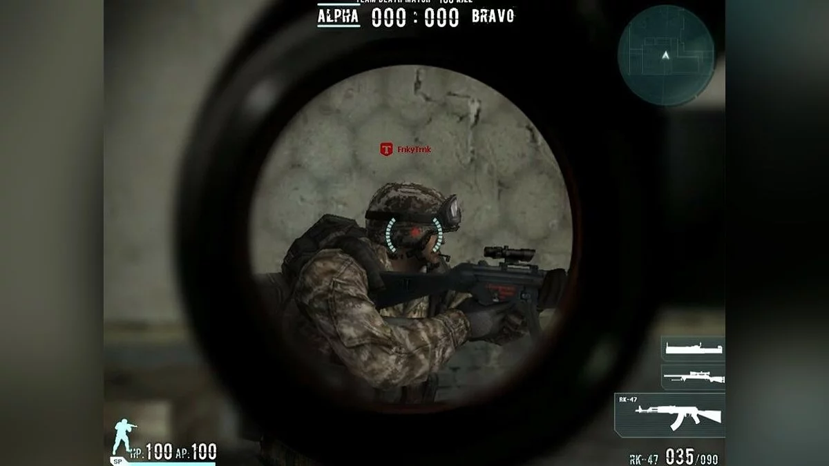 Скриншоты из Combat Arms / Картинка 90