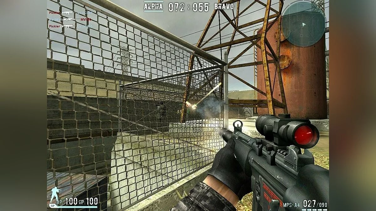 Скриншоты из Combat Arms / Картинка 91