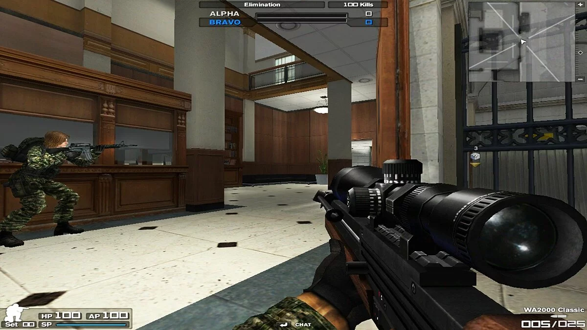 Скриншоты из Combat Arms / Картинка 13