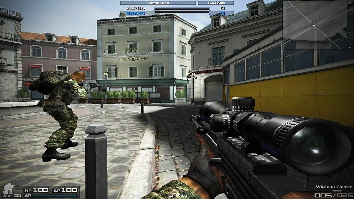 Скриншоты из Combat Arms / Картинка 14