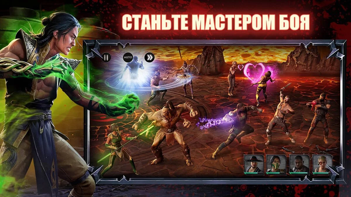 Картинка из 