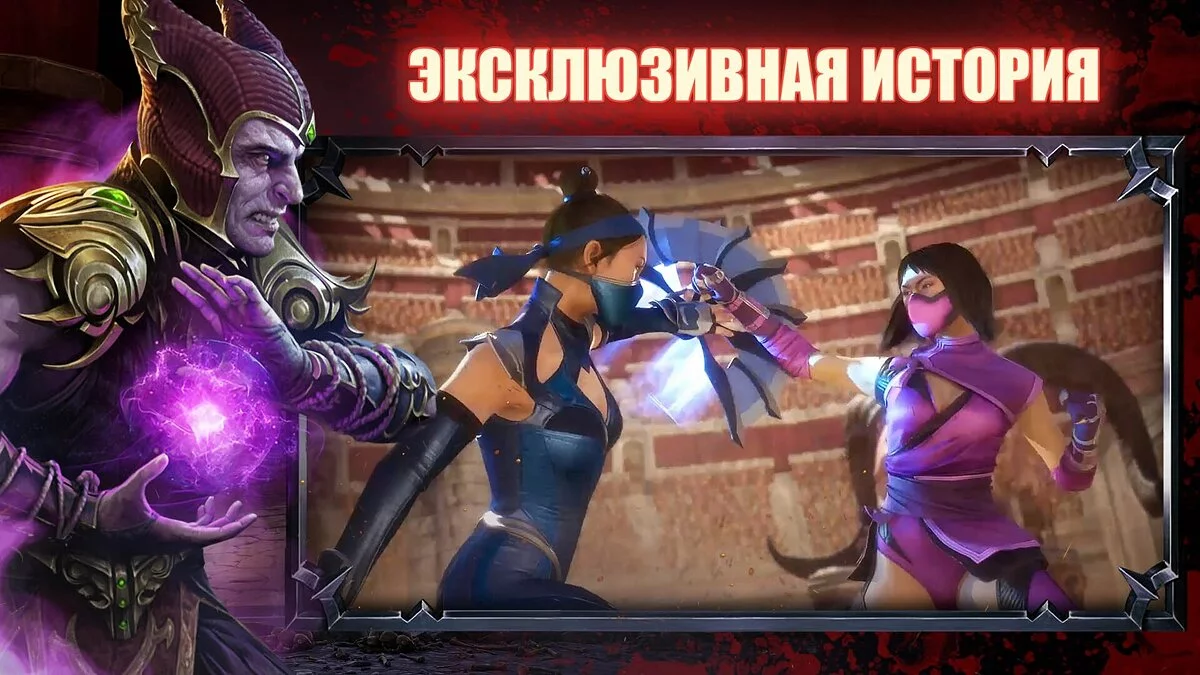 Картинка из 