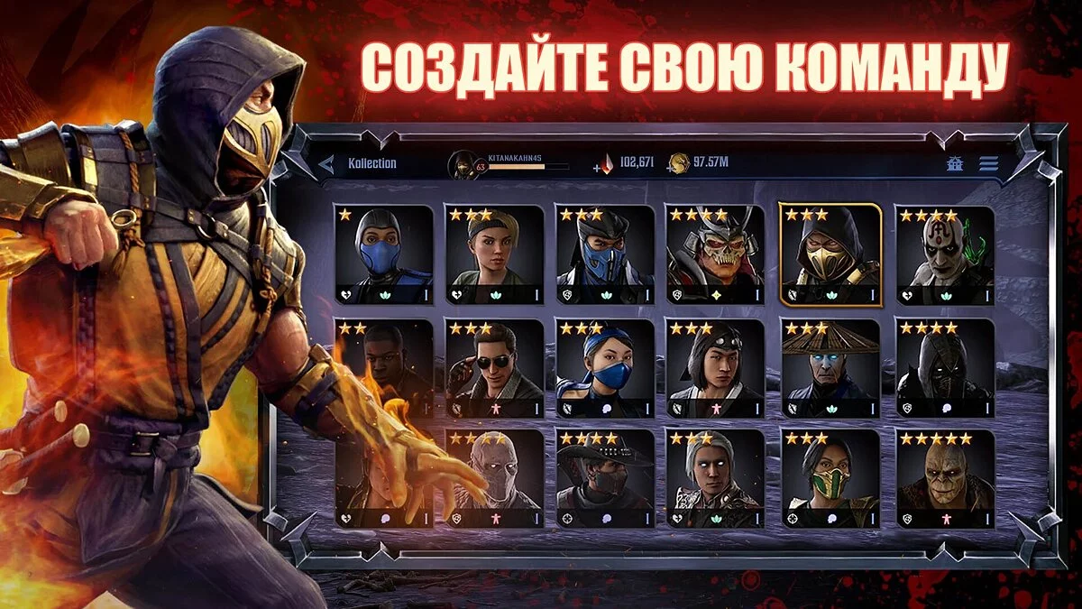 Картинка из 