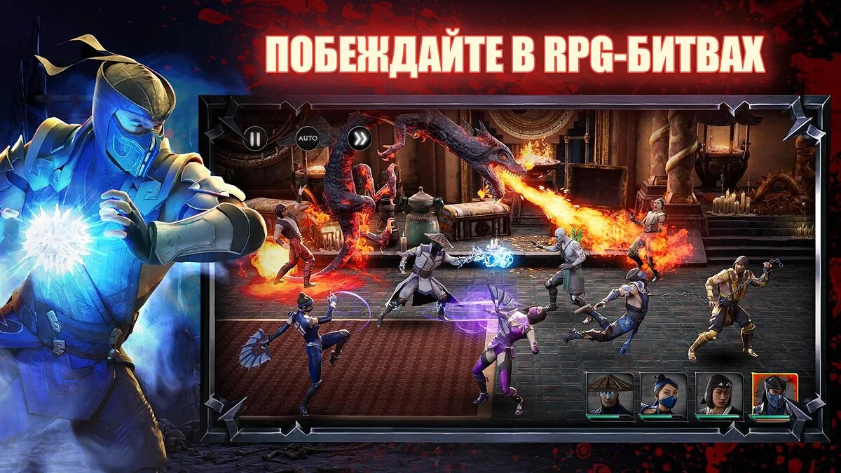 Картинка из 