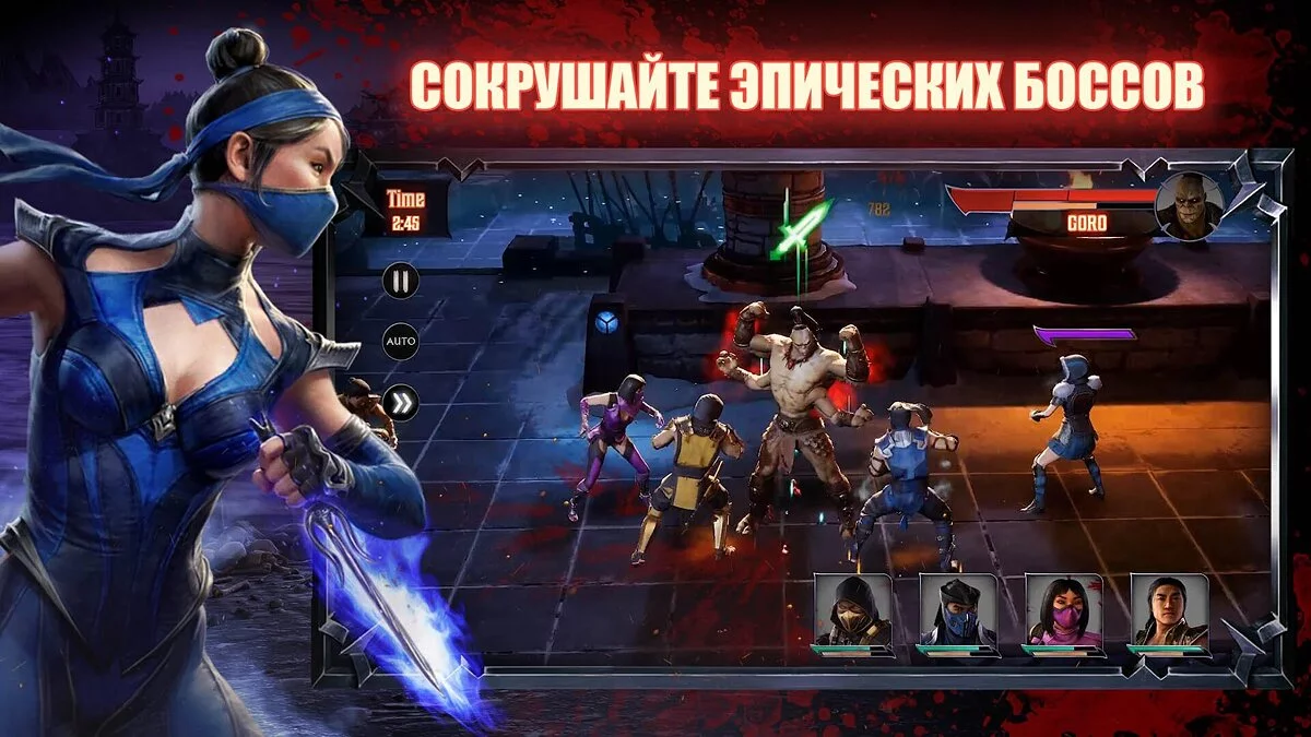 Картинка из 