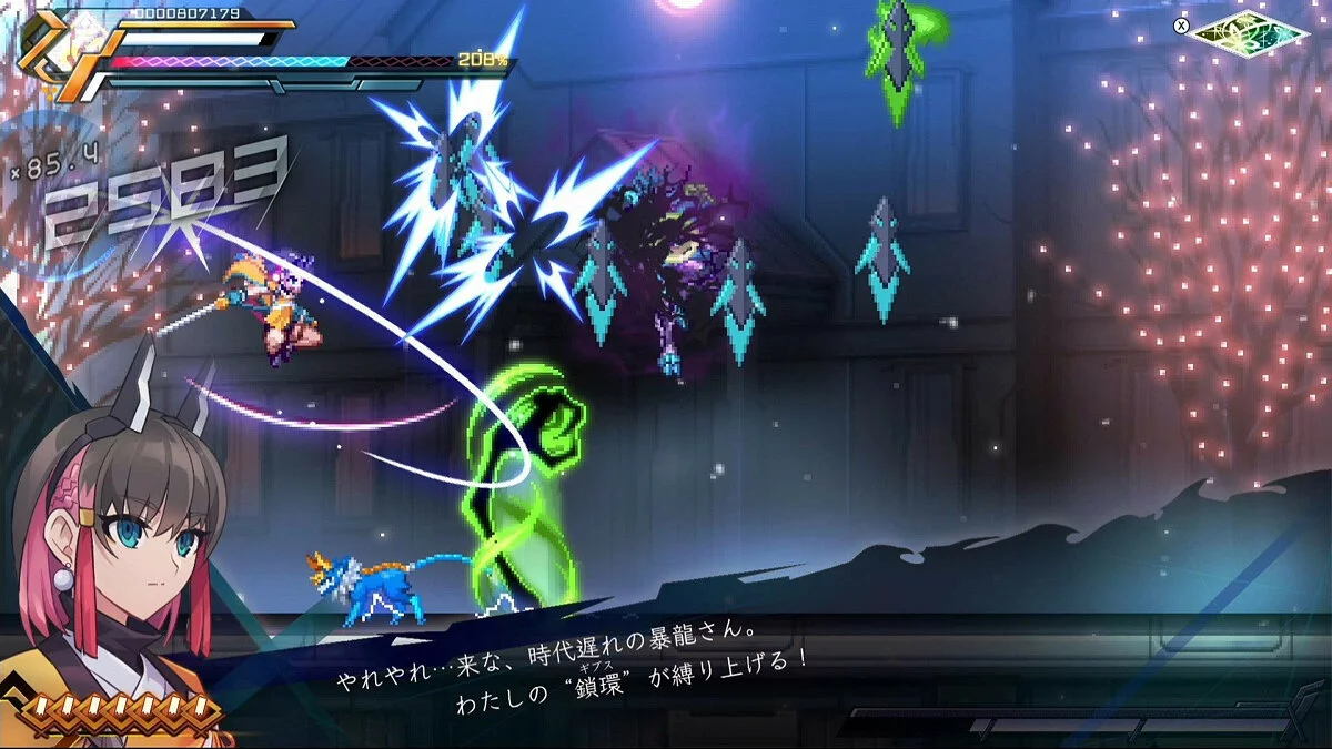 Скриншоты из Azure Striker Gunvolt 3 / Картинка 21