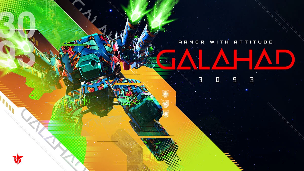 Арт из GALAHAD 3093 / Картинка 8