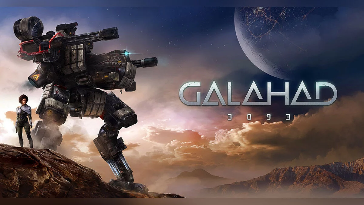 Арт из GALAHAD 3093 / Картинка 1