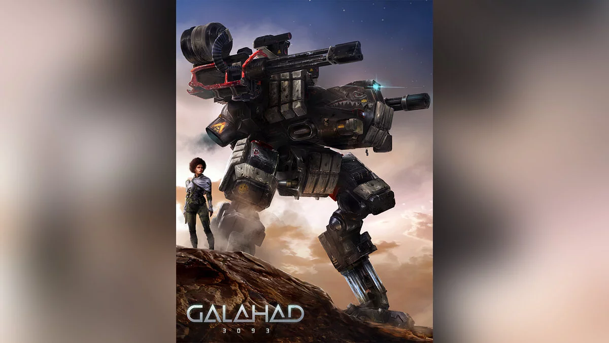 Арт из GALAHAD 3093 / Картинка 2