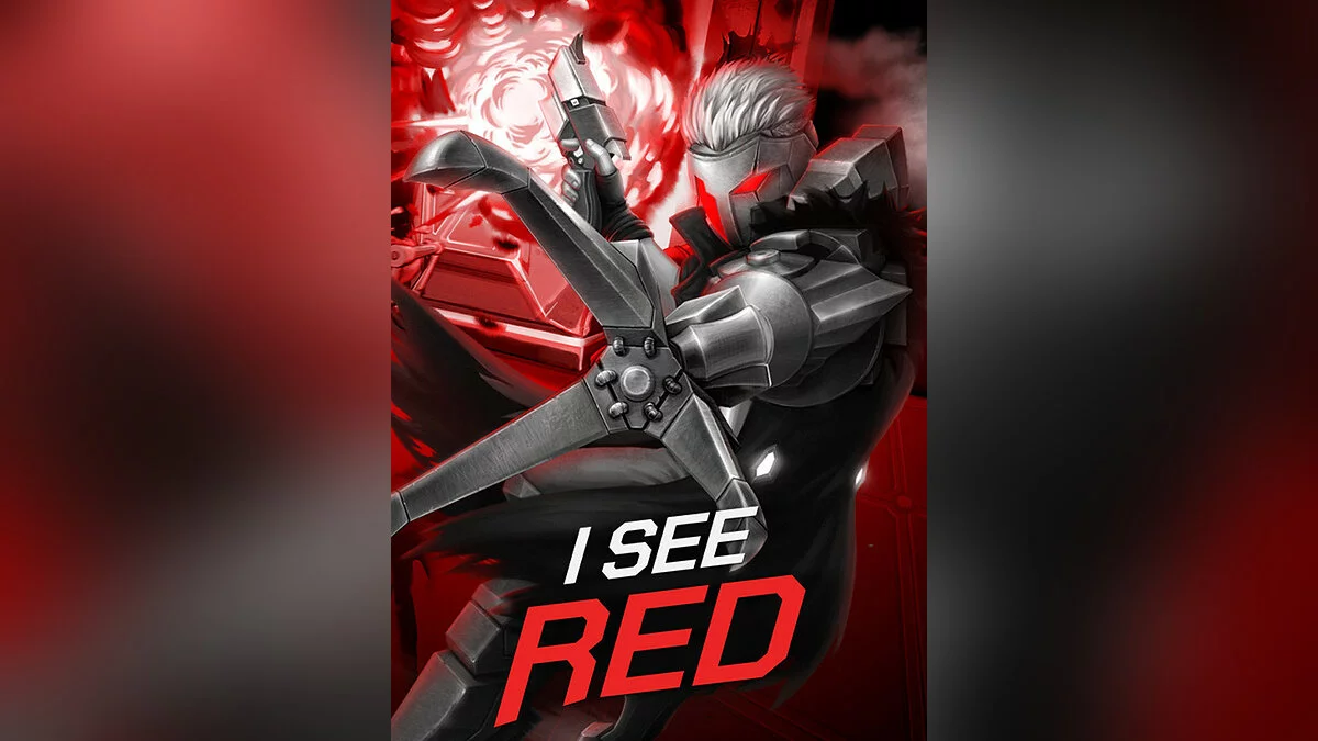 Арт из I See Red / Картинка 3