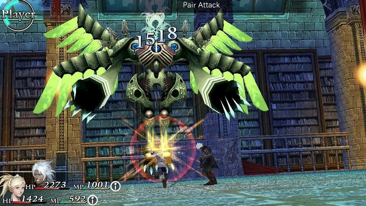 Скриншоты из Chaos Rings / Картинка 7