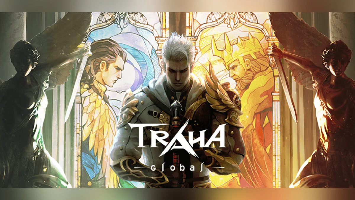Арт из TRAHA Global / Картинка 1