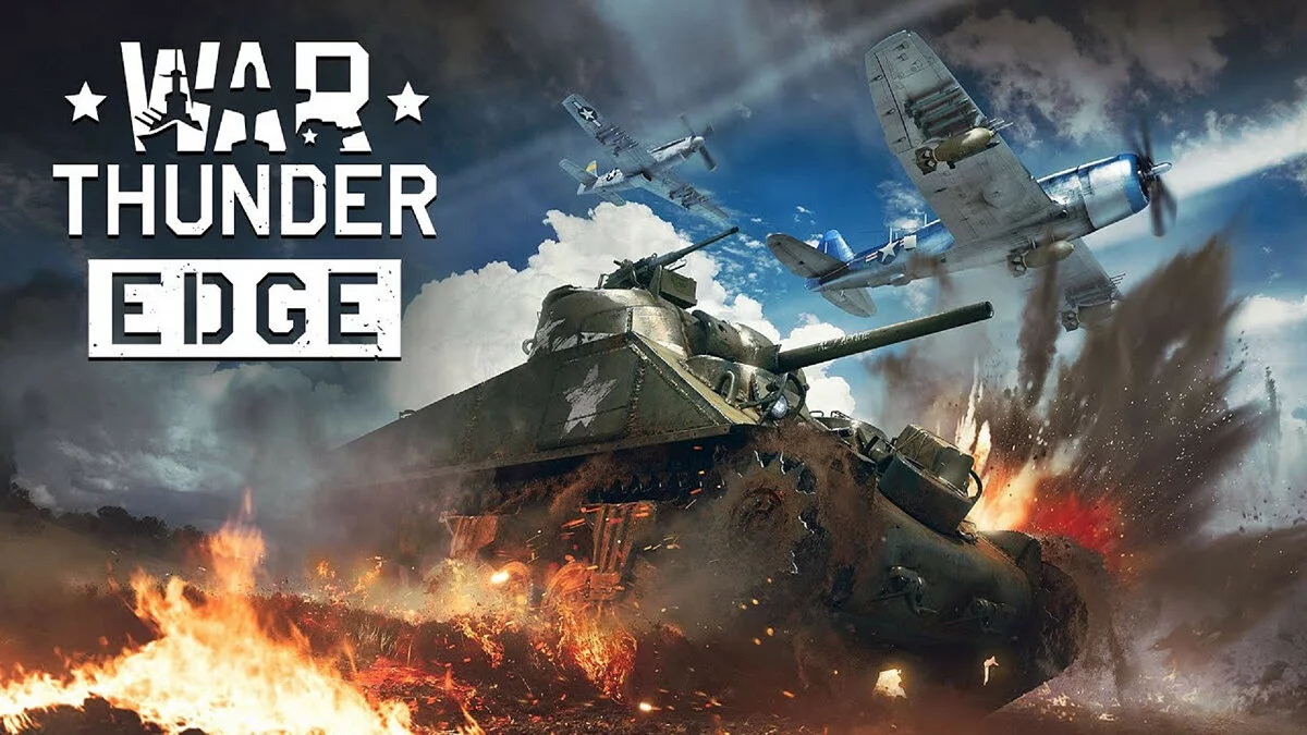 Арт из War Thunder Mobile / Картинка 1