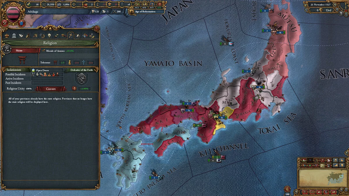 Скриншоты из Europa Universalis 4 / Картинка 23