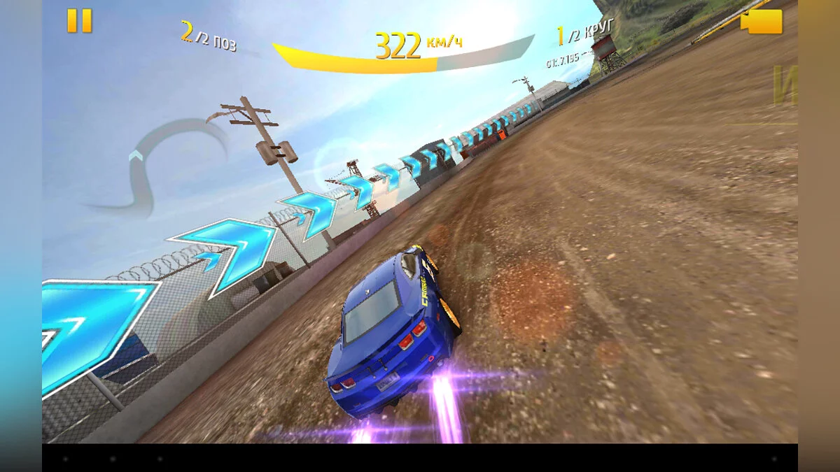 Скриншоты из Asphalt 8: Airborne / Картинка 8