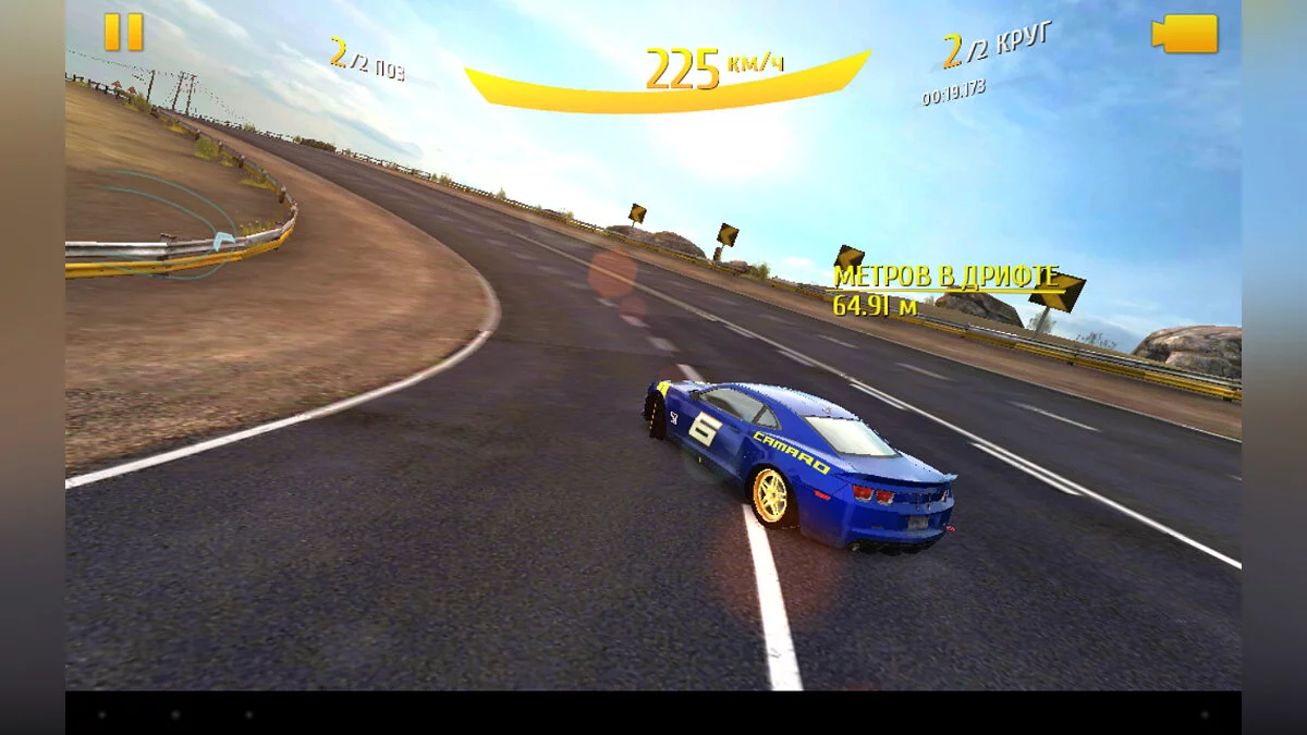 Скриншоты из Asphalt 8: Airborne / Картинка 5