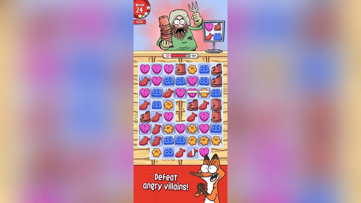 Картинка из 