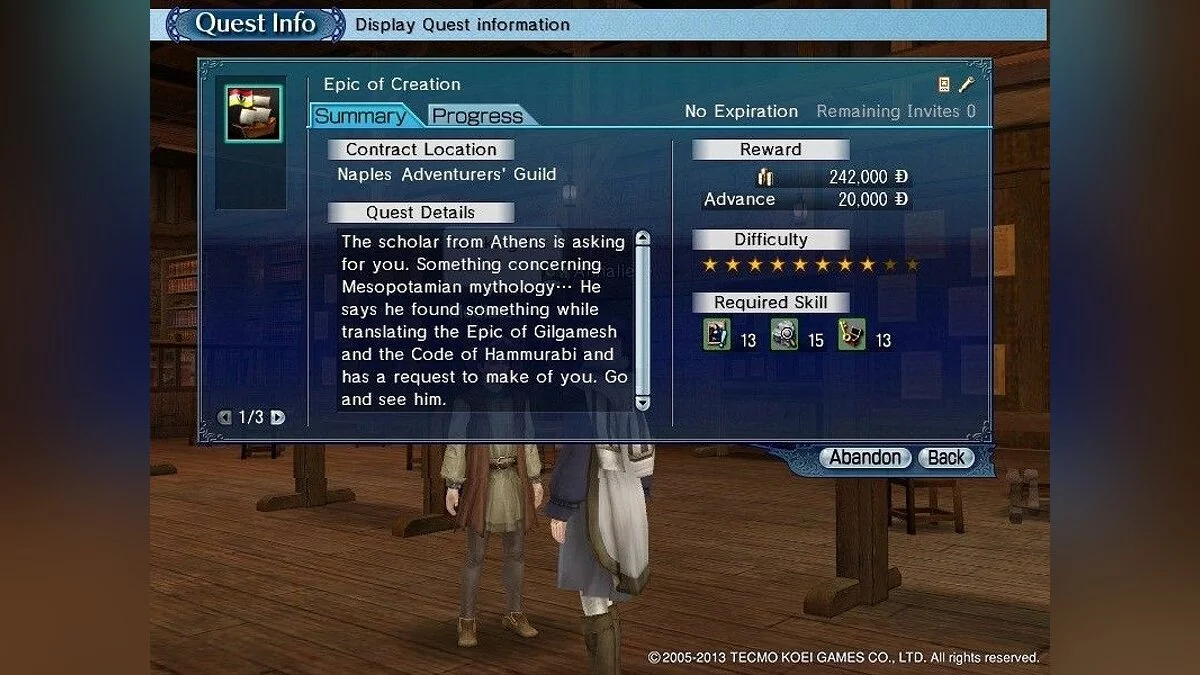 Скриншоты из Uncharted Waters Online / Картинка 4