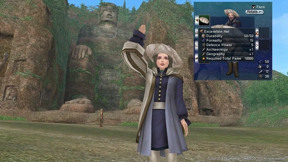 Скриншоты из Uncharted Waters Online / Картинка 6