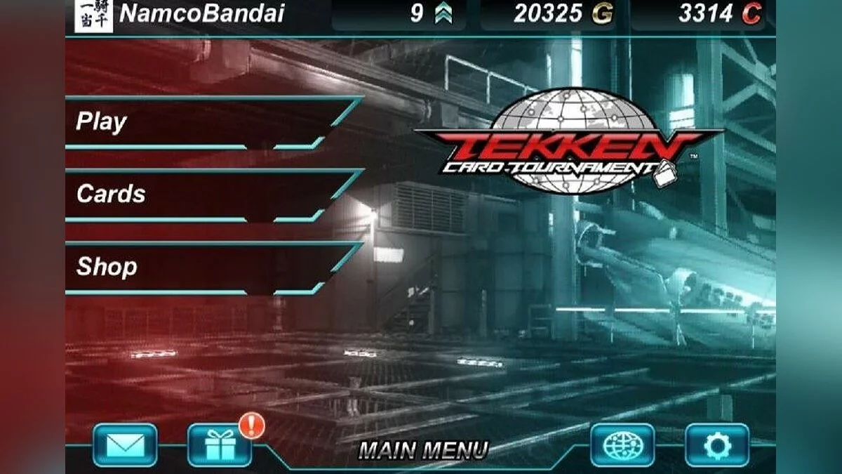 Скриншоты из Tekken Card Tournament / Картинка 32