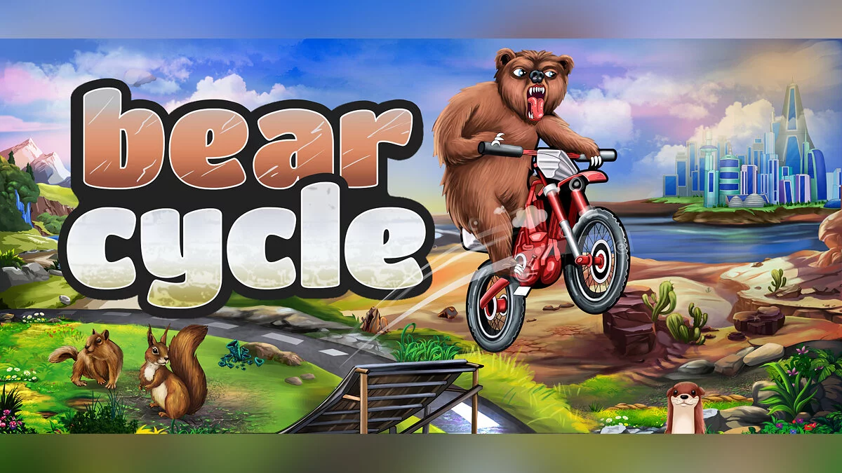 Арт из Bearcycle / Картинка 1