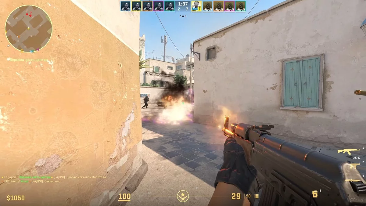 Скриншоты из Counter-Strike 2 / Картинка 55