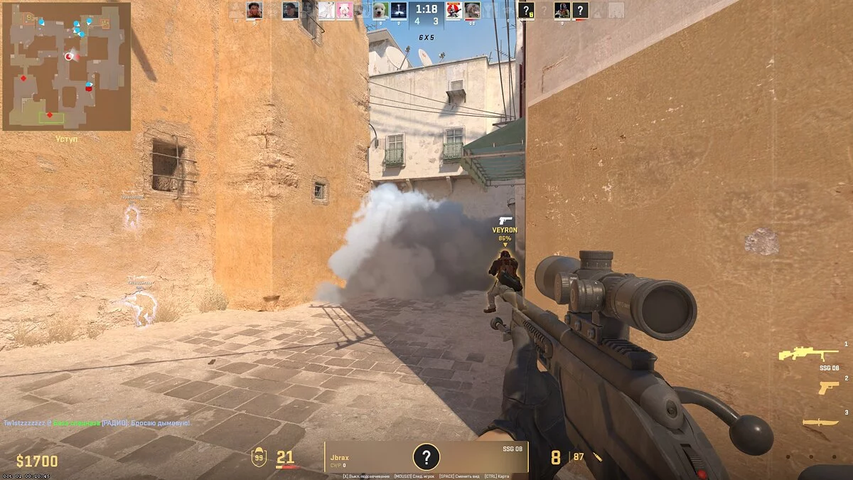 Скриншоты из Counter-Strike 2 / Картинка 39