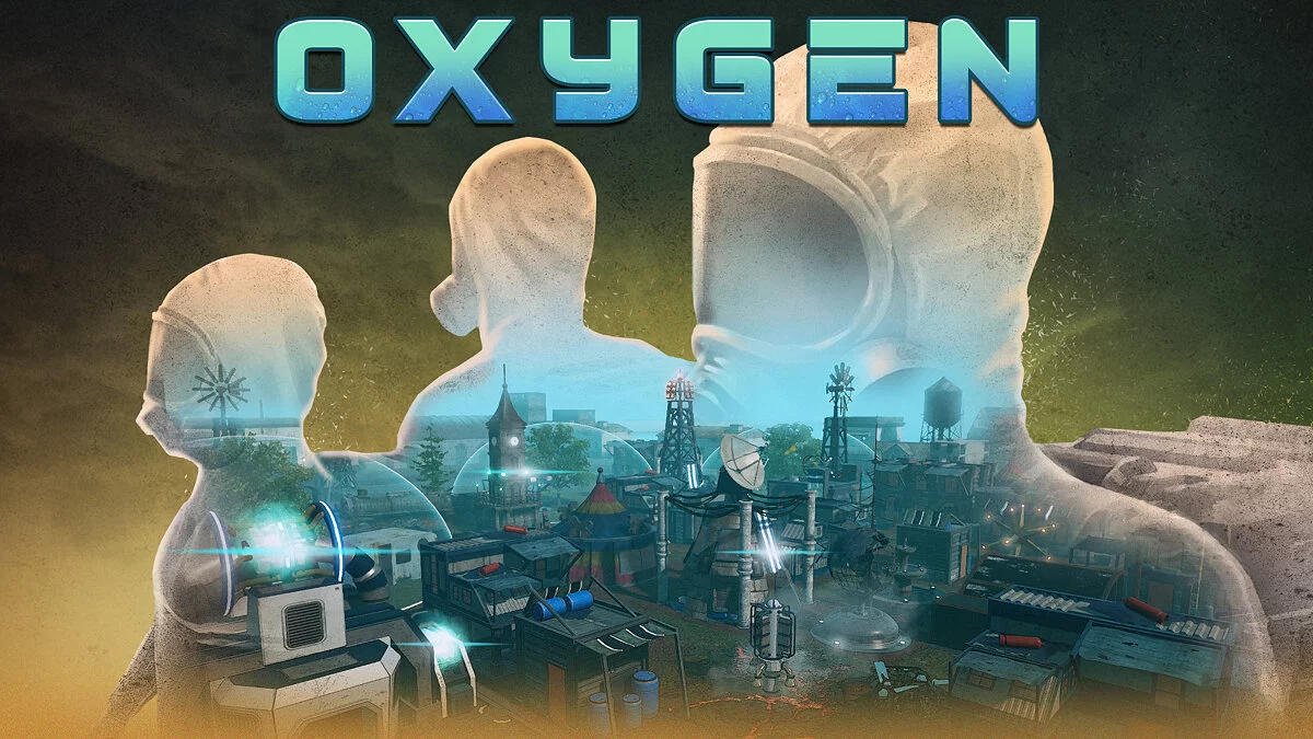 Арт из Oxygen / Картинка 1