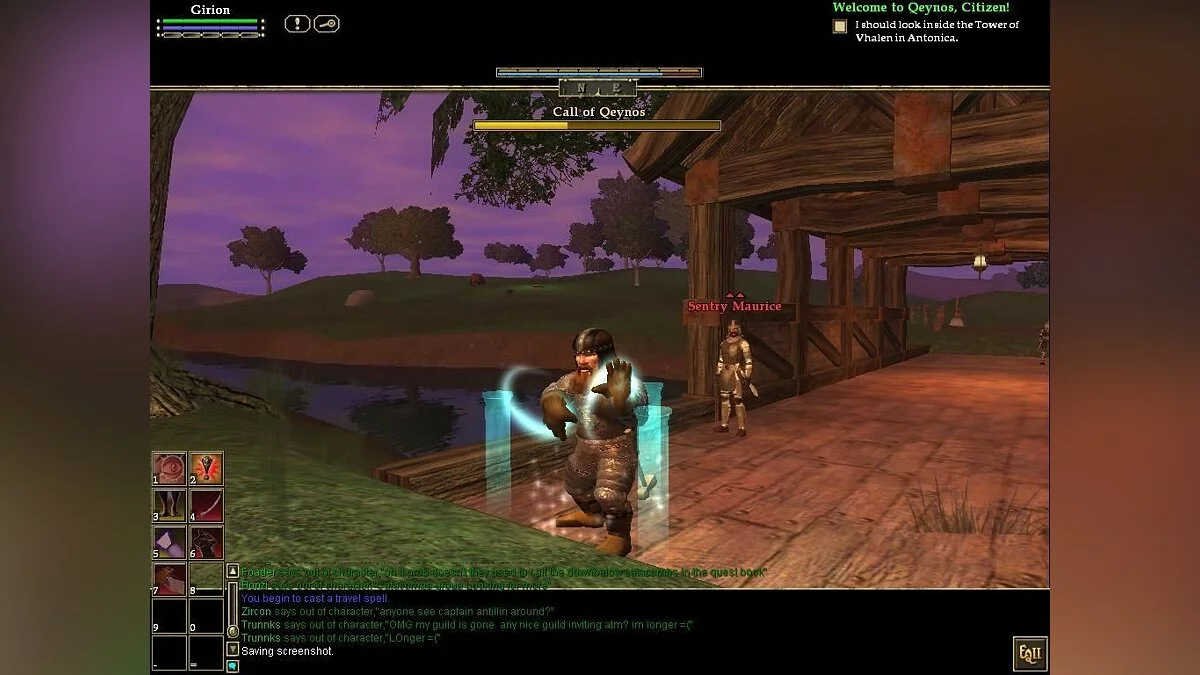 Скриншоты из Everquest 2 / Картинка 191