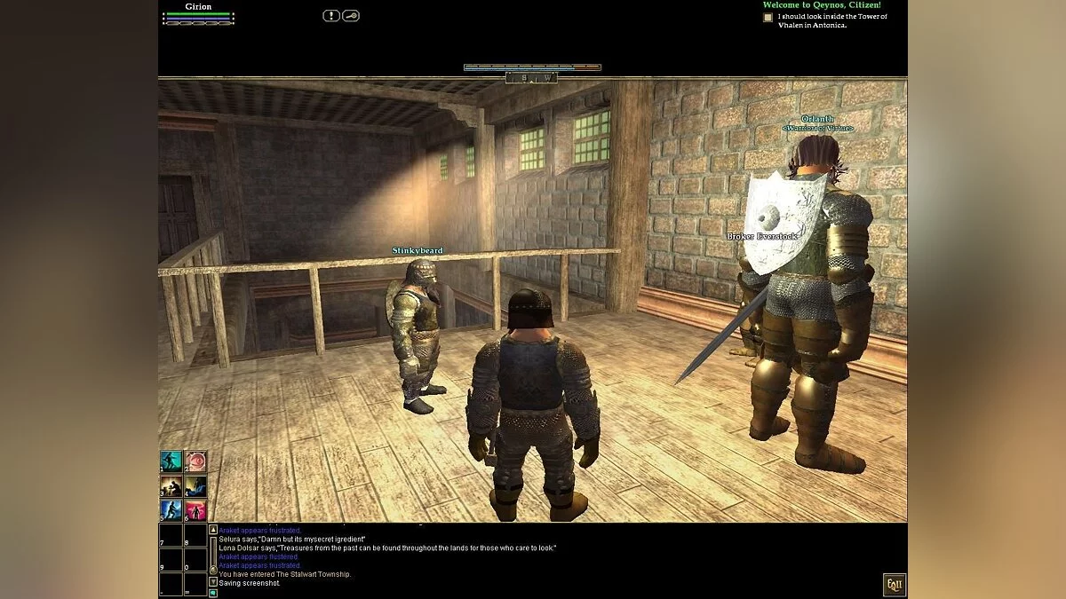 Скриншоты из Everquest 2 / Картинка 192