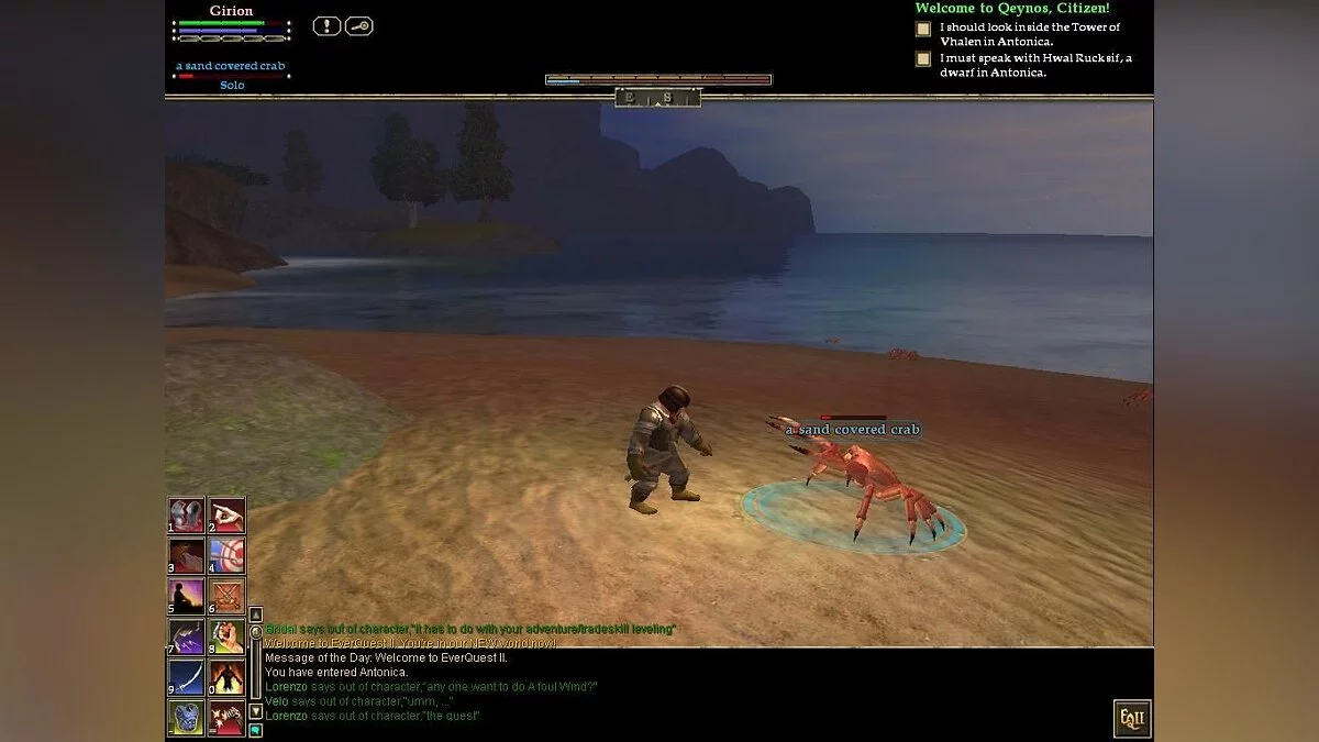 Скриншоты из Everquest 2 / Картинка 193