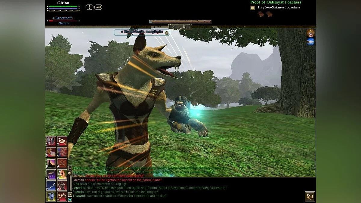Скриншоты из Everquest 2 / Картинка 194