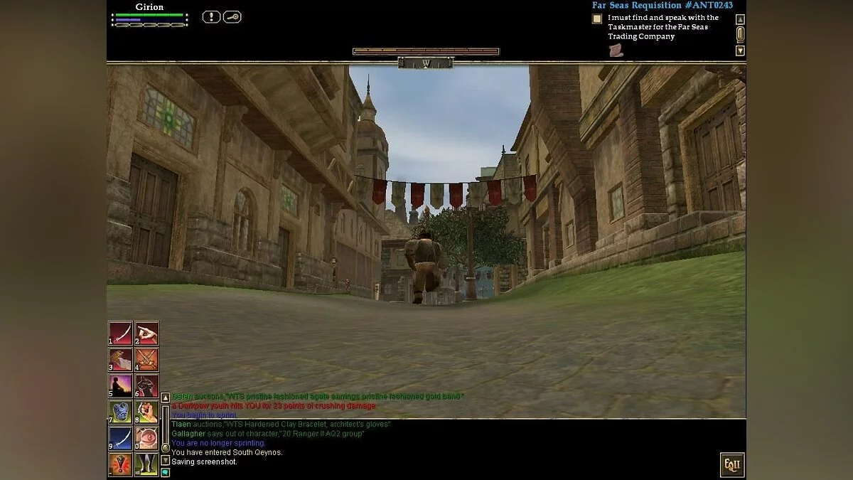 Скриншоты из Everquest 2 / Картинка 196