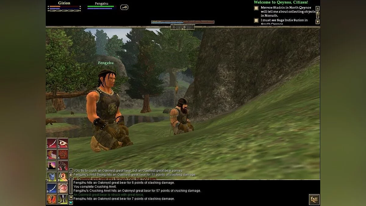 Скриншоты из Everquest 2 / Картинка 198