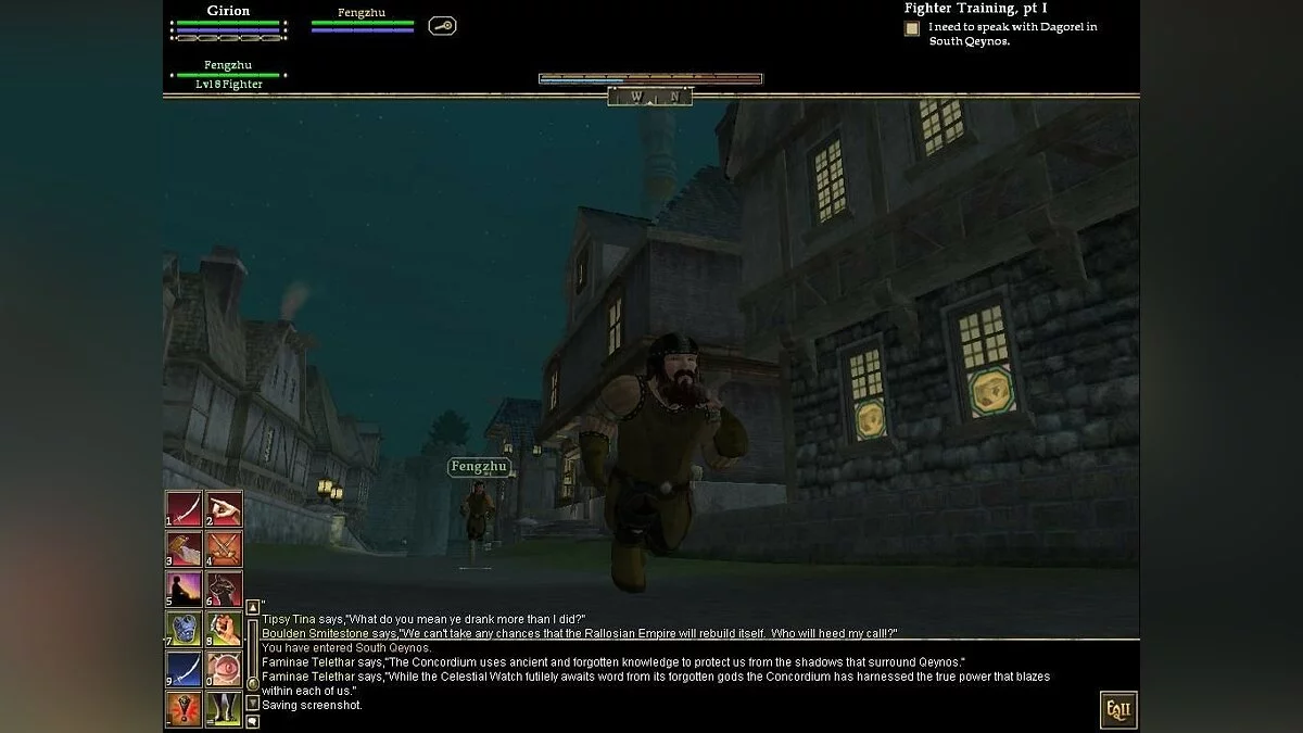 Скриншоты из Everquest 2 / Картинка 199