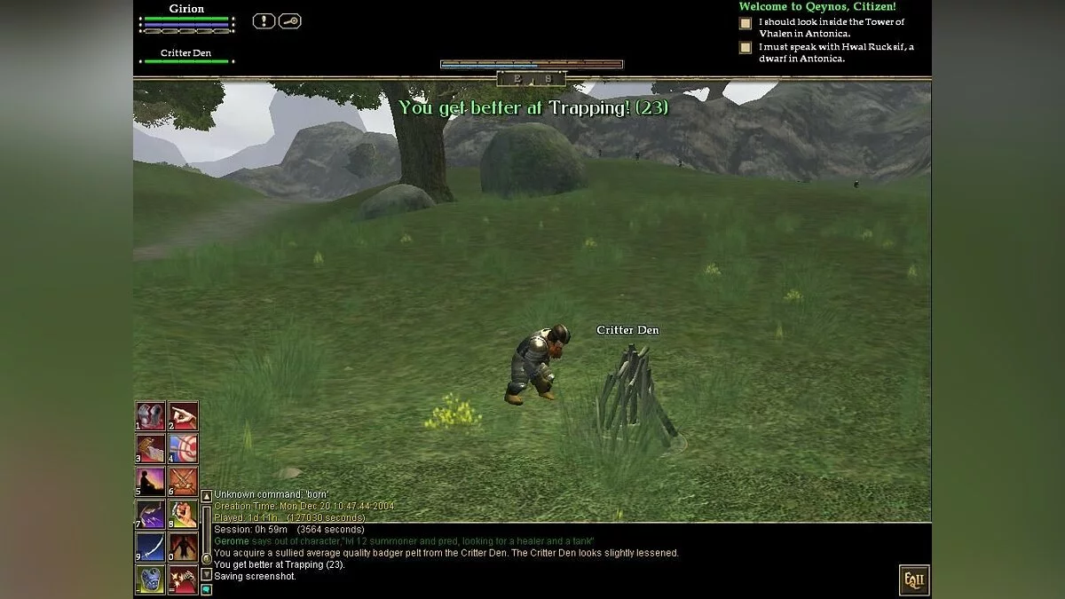 Скриншоты из Everquest 2 / Картинка 202