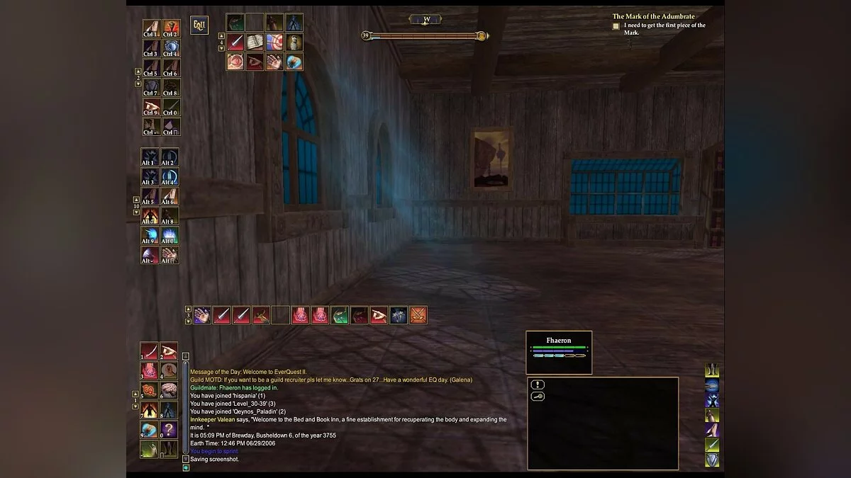 Скриншоты из Everquest 2 / Картинка 205